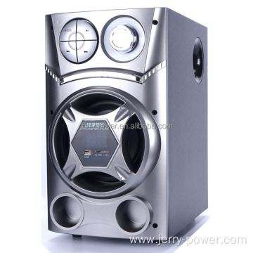 stereo model box sound system surround speaker set